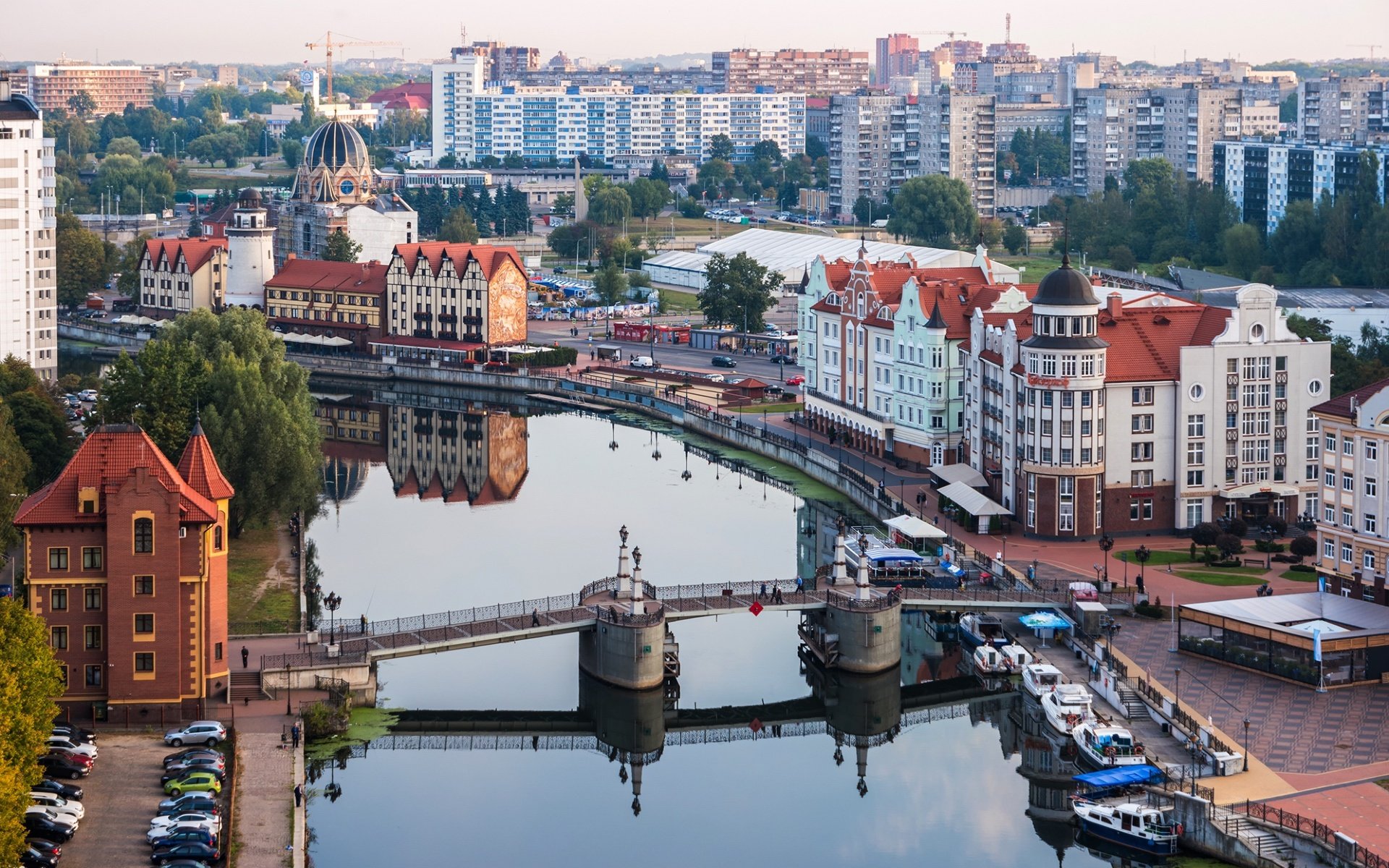 Доска объявлений Калининград