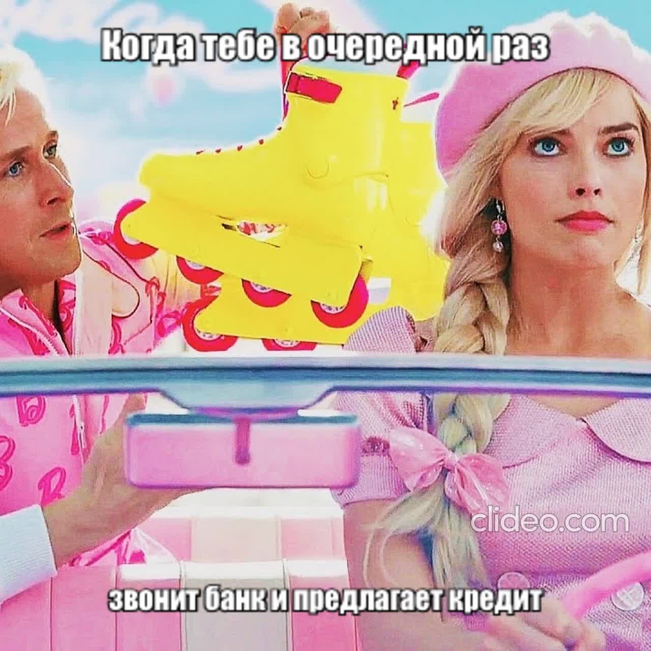 Жизненные ситуации