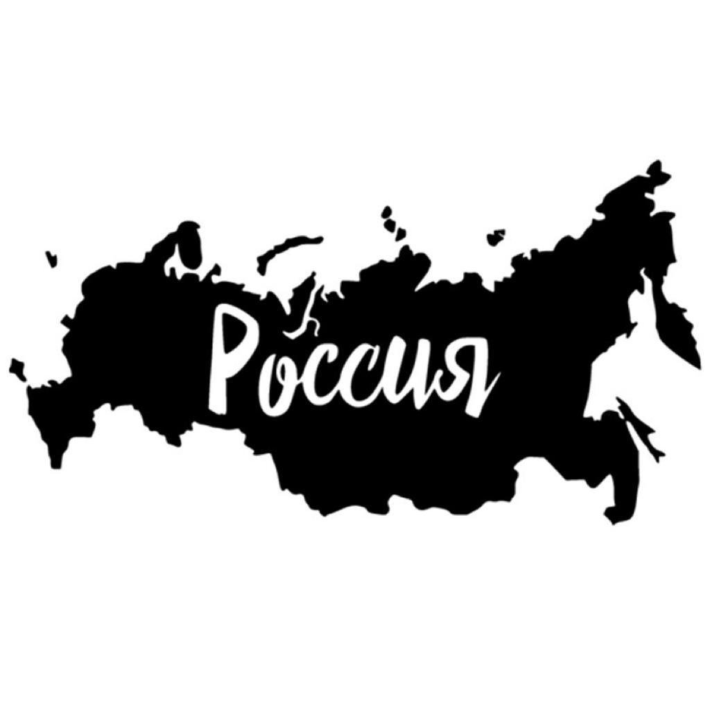 🔝НЕДВИЖИМОСТЬ▪️ВСЯ РОССИЯ 🇷🇺