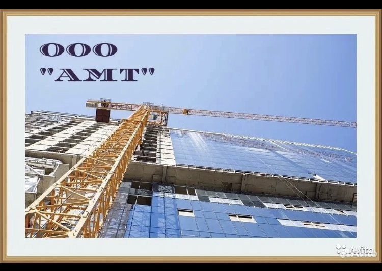 Работа с ежедневной оплатой Москва и МО