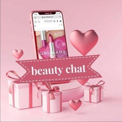 Будь прекрасна с Орифлэйм, Тихорецк