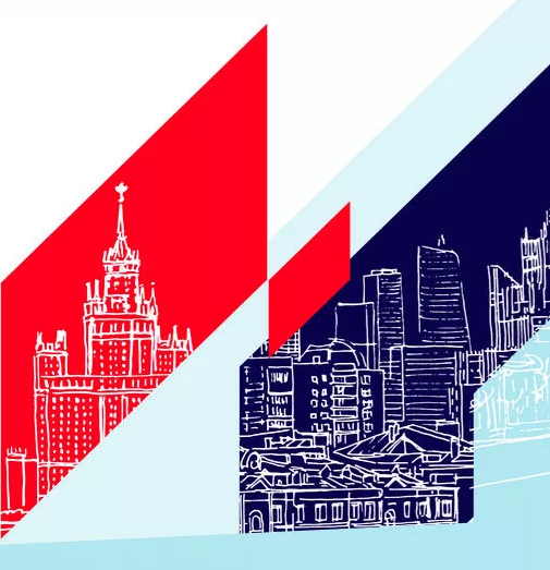 ИНТЕРЕСНАЯ МОСКВА 📣