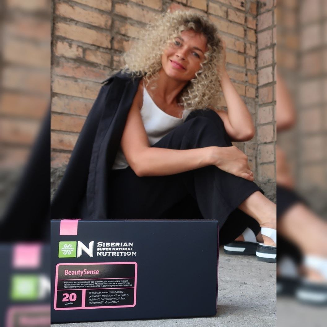 ЗДОРОВЬЕ И КРАСОТА с Siberian Wellness