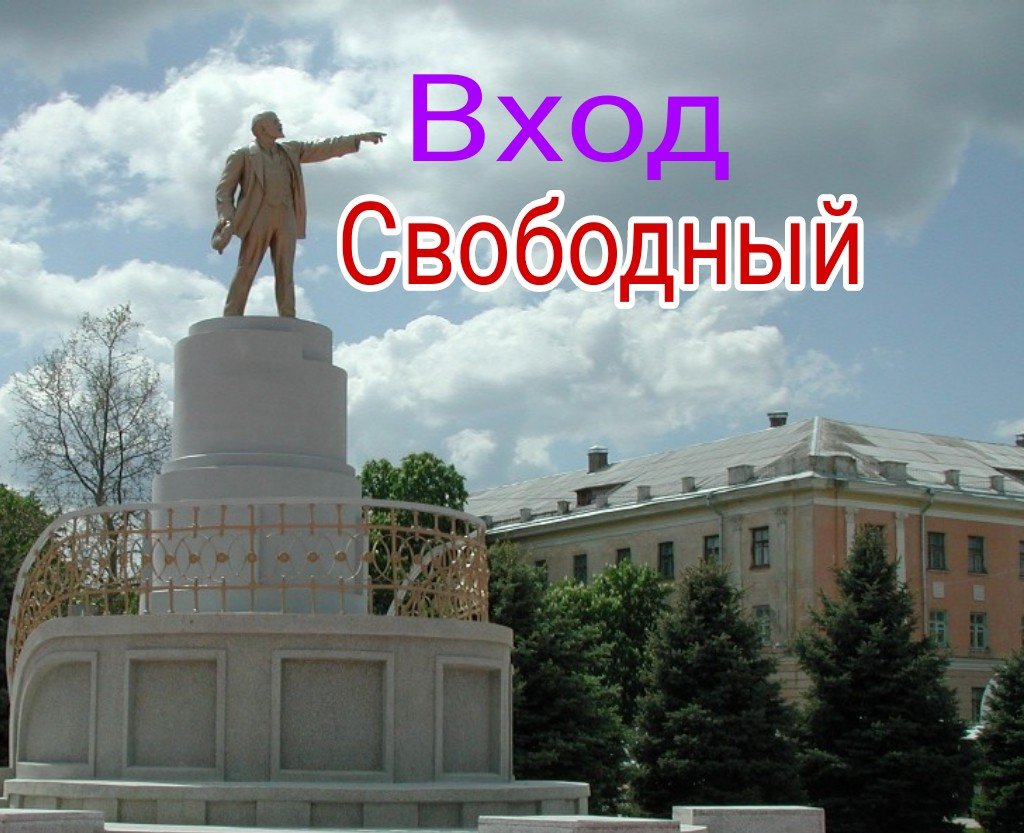 Купи-Продай, Реклама