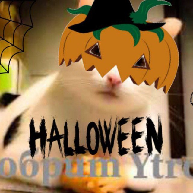 Ну уж очень крутой канал