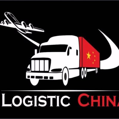 Доставка и Бизнес из Китая