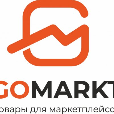 Gomarkt | Доставка грузов из Китая | Товары для маркетплейсов