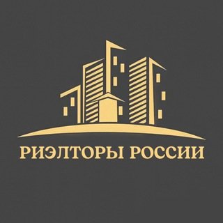 Риэлторы России чат №1