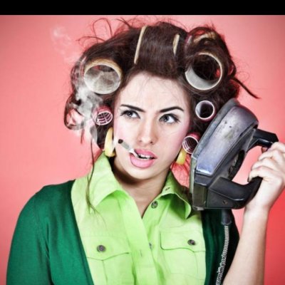 Унесённые безумием