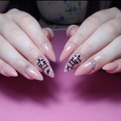 Услуги маникюра. Краснодар.