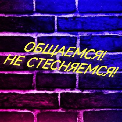 ᙢᙓᖘᖘᑌᙢᗝᖘᑌᖆ ᗝᘜᘺᙓᕼᑌᖆ