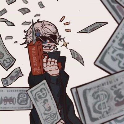 ролка по кантрихуманс