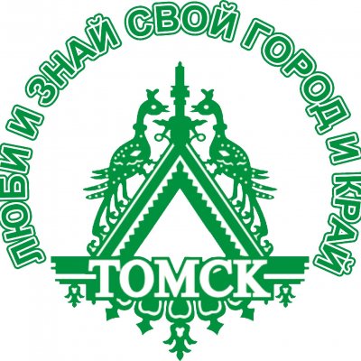 ТОМСК ОБЪЯВЛЕНИЯ