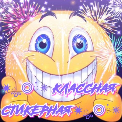 ✷ౣ◎்۫۫✵ Ӄλαϲϲϰαꤎ ϲτμӄερϰαꤎ✷ౣ◎்۫۫✵