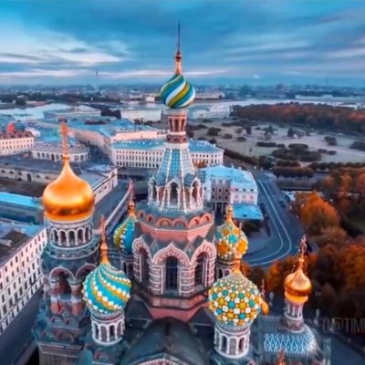 УНИКАЛЬНАЯ РОССИЯ