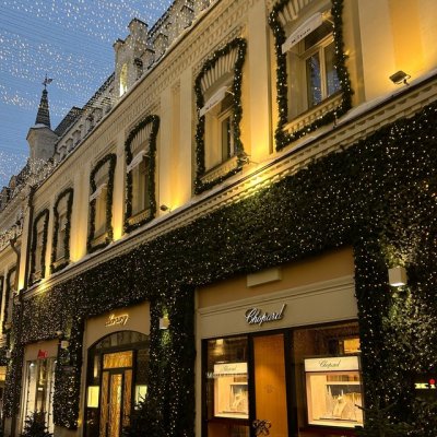 LOCATION Москва