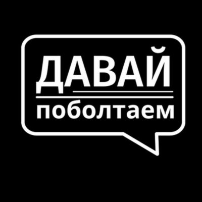 Новая Бухта