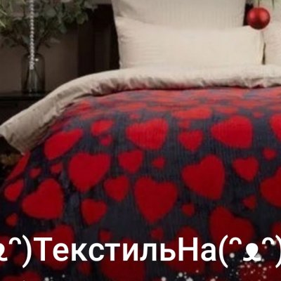 ТекстильНа