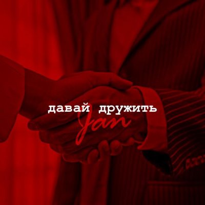 ჶนሉ৮τթ Δαβαй ℊթყҗนτ৮ 3️⃣0️⃣➕