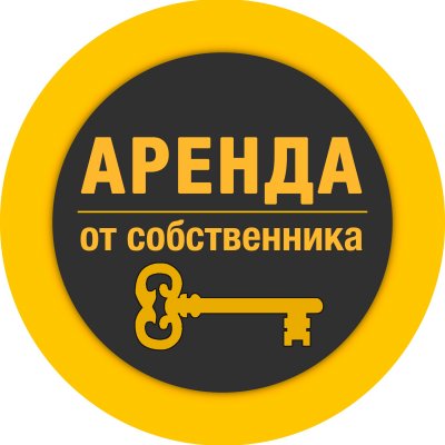 Анапа аренда квартир