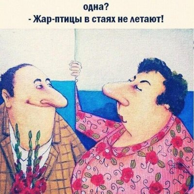 Казахстан,Павлодар. Знакомства общения.