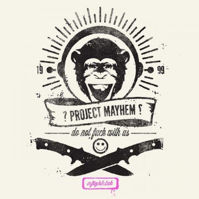 Пафосно и емко