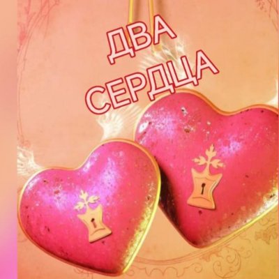 ΦͶΛᏏͲϷ ӶϷሃꢒꢒ℔ "💕𑀐ΒΑ💕𑀝ξϷ𑀐ЏΑ"