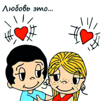 Анонимный чат