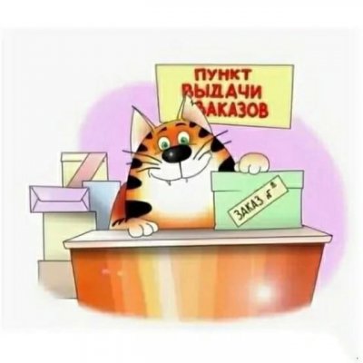 Местный ПVZшник