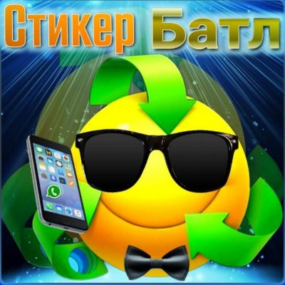 💫✨Č₸úЌẸƤ бÃ₸ԉ ₡ℳǺúʎúĶ✨