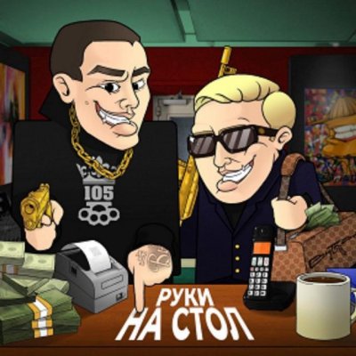 🍺🍻🍹Бар для знакомств и общения 🍻🍺🍹18+