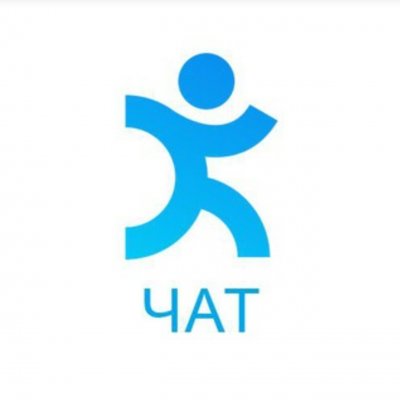 Фитнес-чат «Просто фитнес»