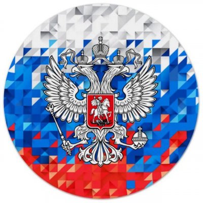 Фото Россия | Красоты сильной страны