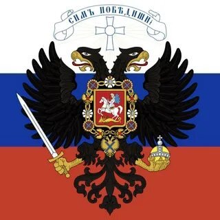 РП по своим Персам