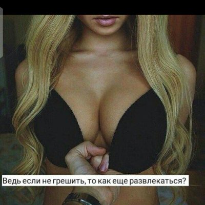 👑Ոℴʓนτนβዙℴҿ Θচպҿዙนе 21+👑