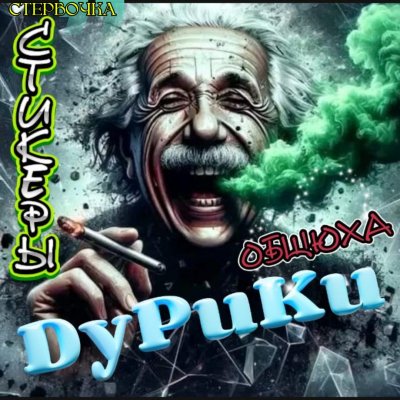 🎭▒⋆ⲆᎽᎮ𝕬Ҝ𝕬⋆▒🥳