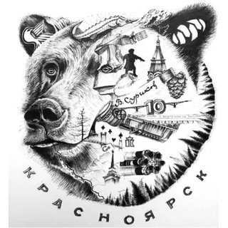 Главный по Красноярску | Новости