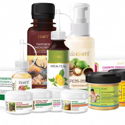 Батель|Розыгрыши|Акции