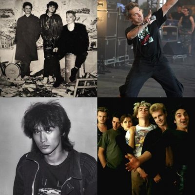 Группа Кино и Король и Шут