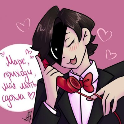 ᴋᴀᴛᴀᴧоᴦ ʍᴀндᴇᴧы ꒰ᐢ. .ᐢ꒱ᰔ