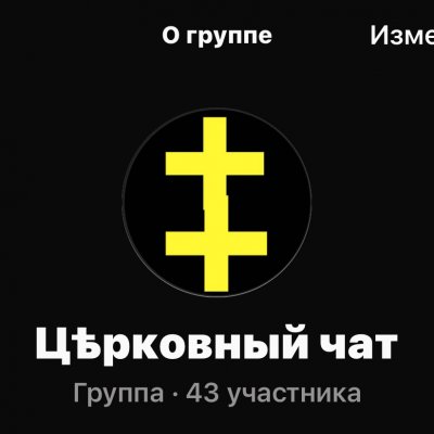 Добавляйте кого хотите! цель 1000!