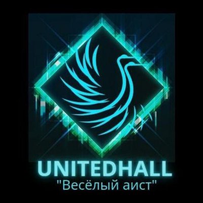 Весёлый Аист Unitedhall