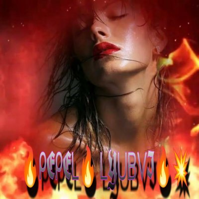 🔥ᑭEᑭEᒪ🔥 ᒪYᑌᗷᐯI🔥💥