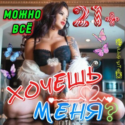 🍓🍭✘⭕Ҹ🅴Ш҉𝕓🥰🍌〽️🅴ℍЯ̴̣̳̝͙̠̠̠̫̳͒̈́̓͛̈́͝!!??💋