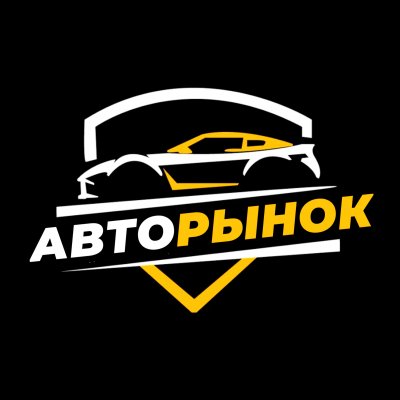 АВТОРЫНОК Казахстан