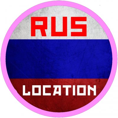 Локации России 🇷🇺 Фото, видео с разных мест нашей необъятной Страны!