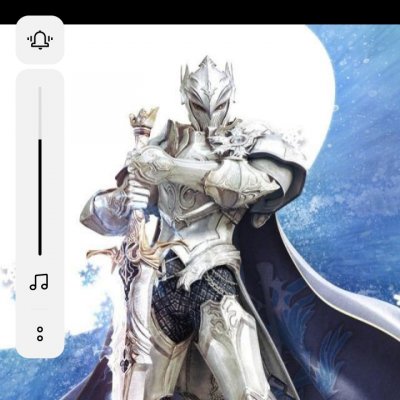 В чём сила брат