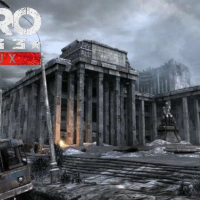 Пост Апокалипсис