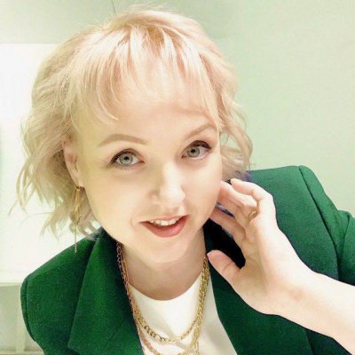 Нина Бабурина||По секрету