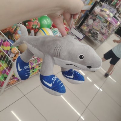 Мир во всём мире